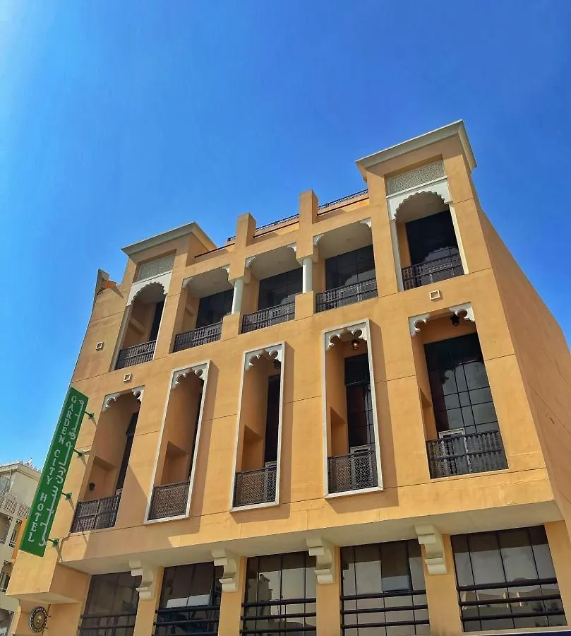 Garden City Hotel Dubai