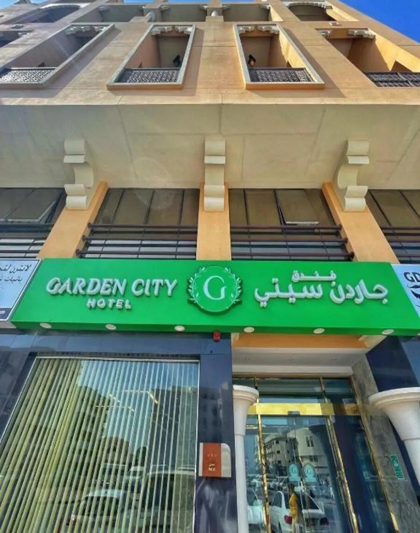 Garden City Hotel Dubai